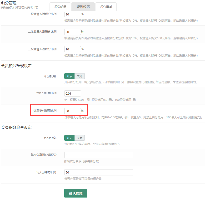 TIM��ͼ20190319101951.png